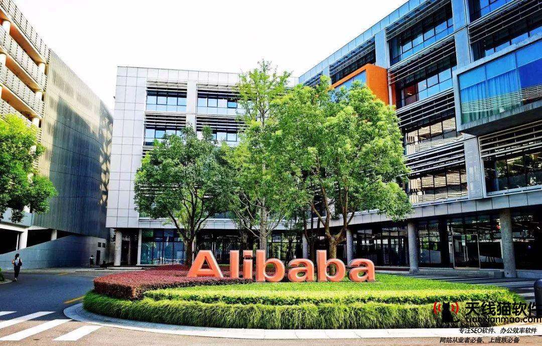 淘寶無線端流量入口有哪些1