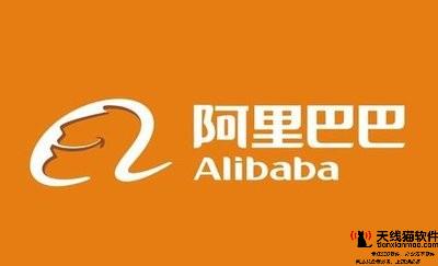 阿里云公布同貴州的下一個(gè)五年計(jì)劃八大領(lǐng)域全面突進(jìn)2