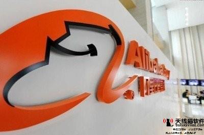 盒馬天貓旗艦店正式開業全國范圍很快次日達具體是什么情況1