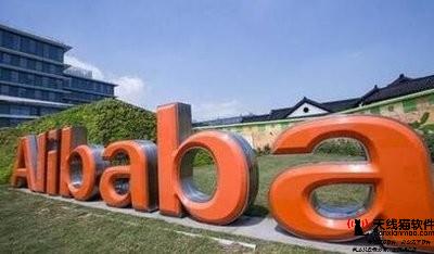 淘寶店鋪怎么操作才能有效提升自然搜索流量1