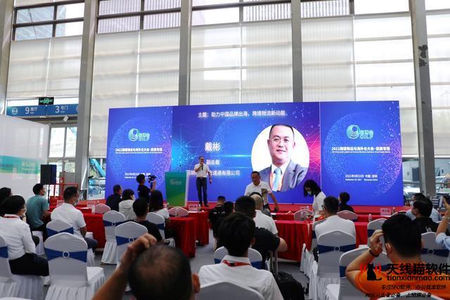淘寶刷單為什么需要流量2