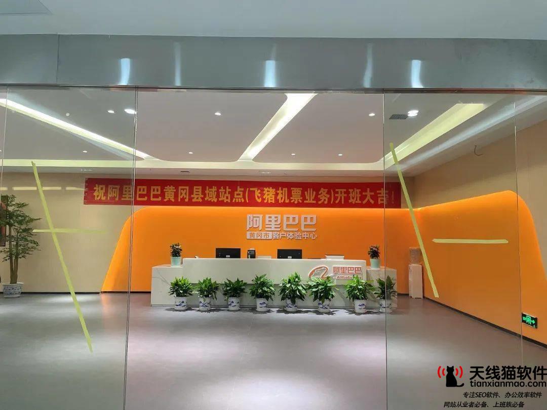 年薪50萬阿里程序員降薪去國企看到國企收入后網友不值得3