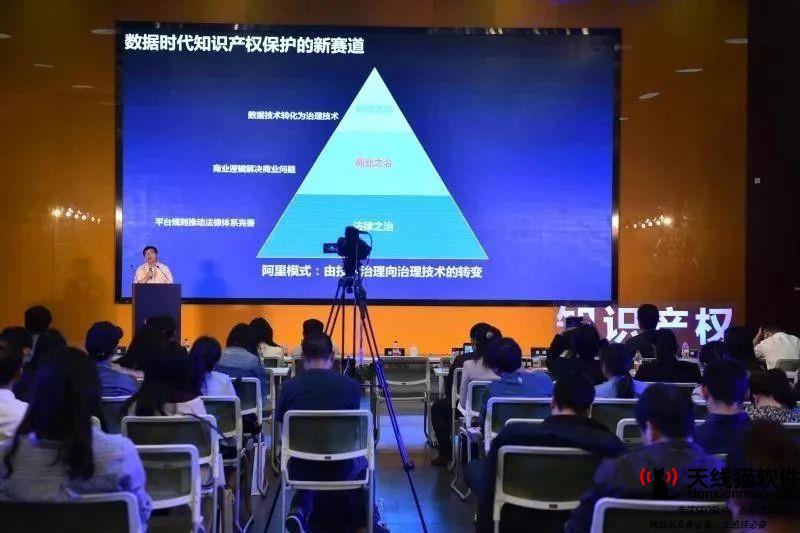 直到今天終于有人說清楚了為什么馬云執掌阿里的時候不做游戲2