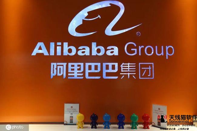 淺析流量為王的時代淘寶店要如何引流1