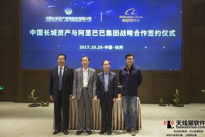 2020淘寶雙十一活動(dòng)規(guī)則-2020淘寶雙十一滿減規(guī)則-2020淘寶雙十一優(yōu)惠力度有多大-天線貓2