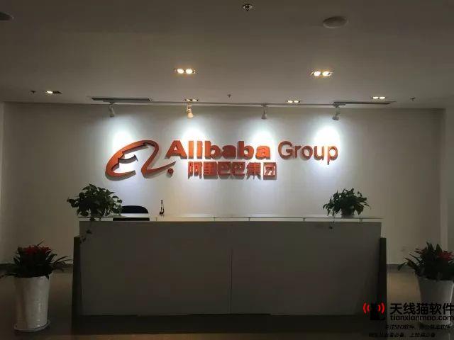 新手開淘寶店如何提升手淘搜索流量3