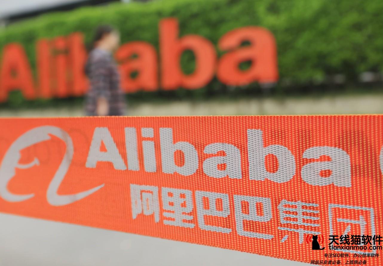 淘寶賣家怎么提升自然搜索流量1