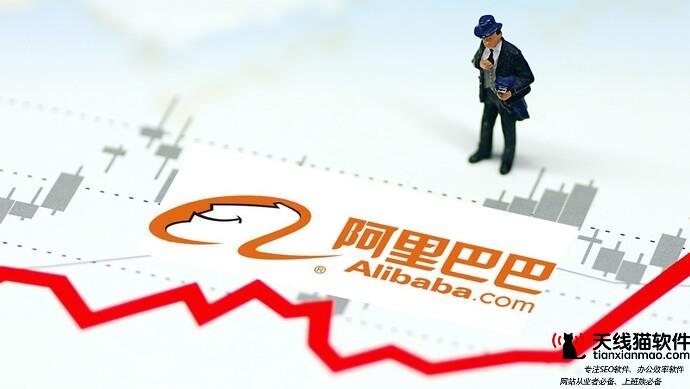 淘寶流量變少的原因是什么1