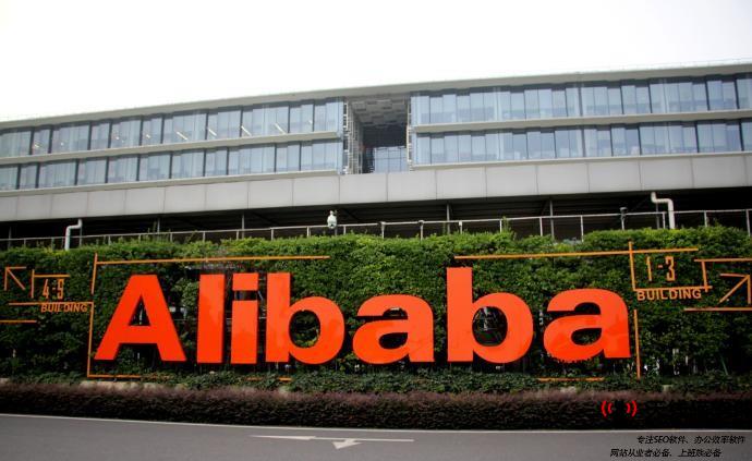 為馬云正名為什么說淘寶拯救了實體經濟理由如下3