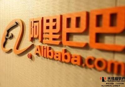 為什么淘寶店鋪有流量沒訪客2