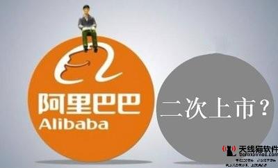 淘寶降權(quán)在哪里看(買家淘寶被降權(quán)了怎么恢復(fù))1
