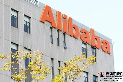 淘寶賣家怎么刷流量安全3