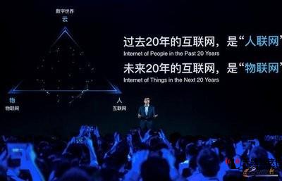 胡潤首發中國民企五百強榜單阿里巴巴與騰訊差距拉大3