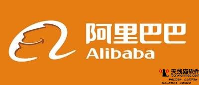 高曉松講述去了阿里巴巴后愛慕上馬云任職后讓他徹底蛻變3