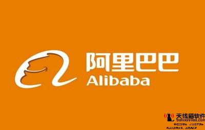 有哪些淘寶刷流量技巧1