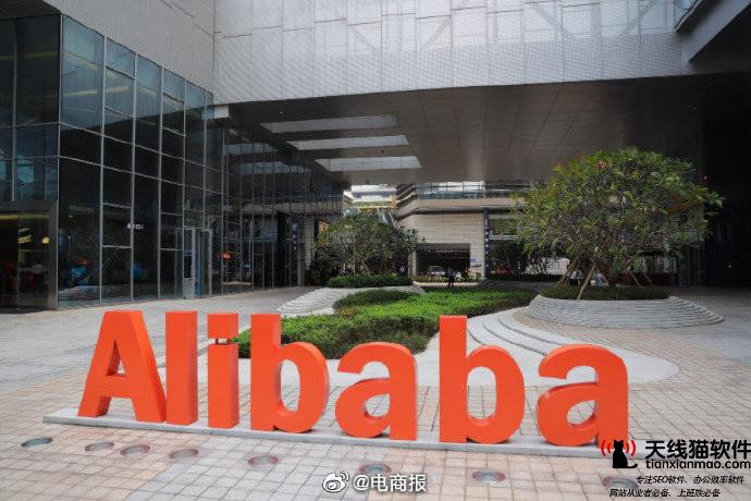 淘寶新店怎么刷優質流量才安全1