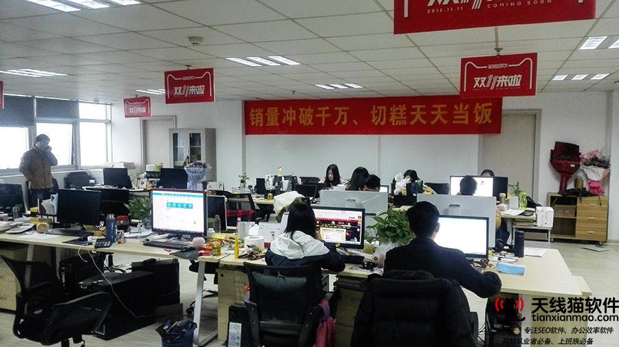 快手加持下的618是京東對淘寶吹起的號角2