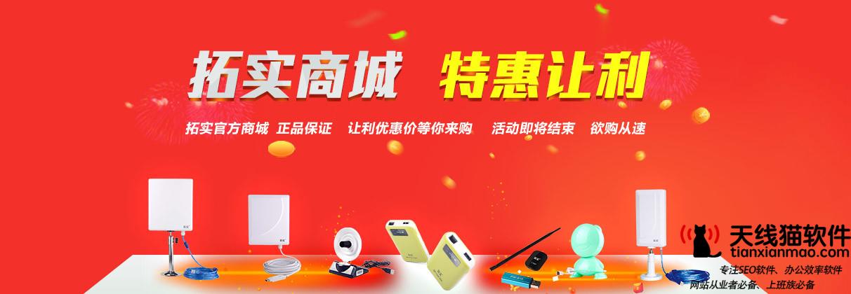 再遇豬隊友京東提前曝光小米MIX5G概念手機外觀1