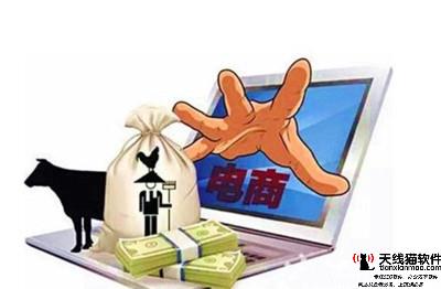 怎么在阿里云買(mǎi)服務(wù)器在阿里云買(mǎi)服務(wù)器的注重事項(xiàng)(已幫助689人)1