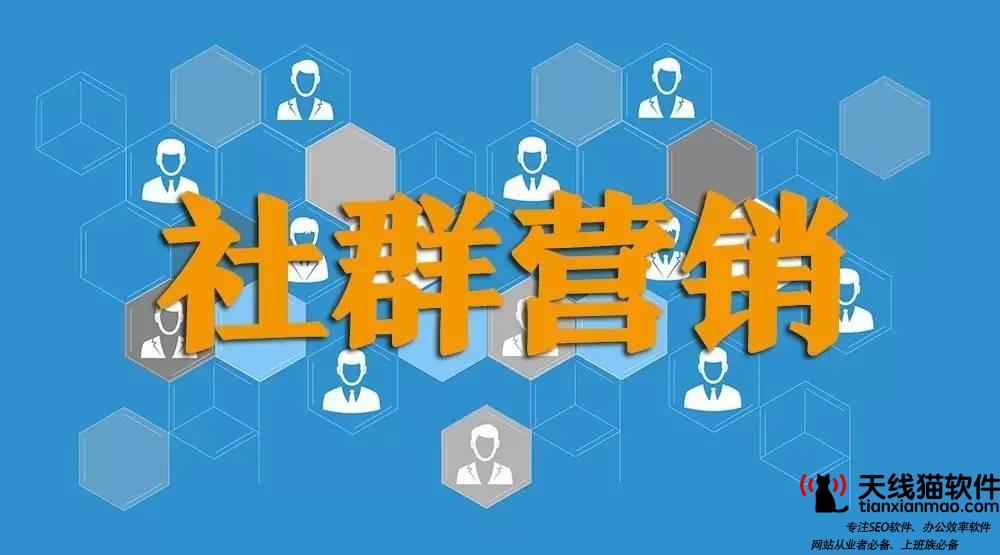 淘寶主播怎么申請申請?zhí)詫氈鞑サ乃拇蟛襟E1