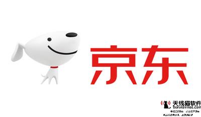 流量戰爭我在京東怎么做電商運營上篇2