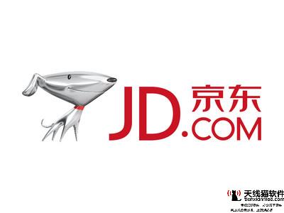 2020財富中國500強京東位列第13阿里位列第18還原實發經過及背后原因3