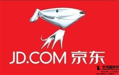 京東網(wǎng)絡(luò)服務(wù)站助力網(wǎng)咖行業(yè)升級健康上網(wǎng)是新趨勢1
