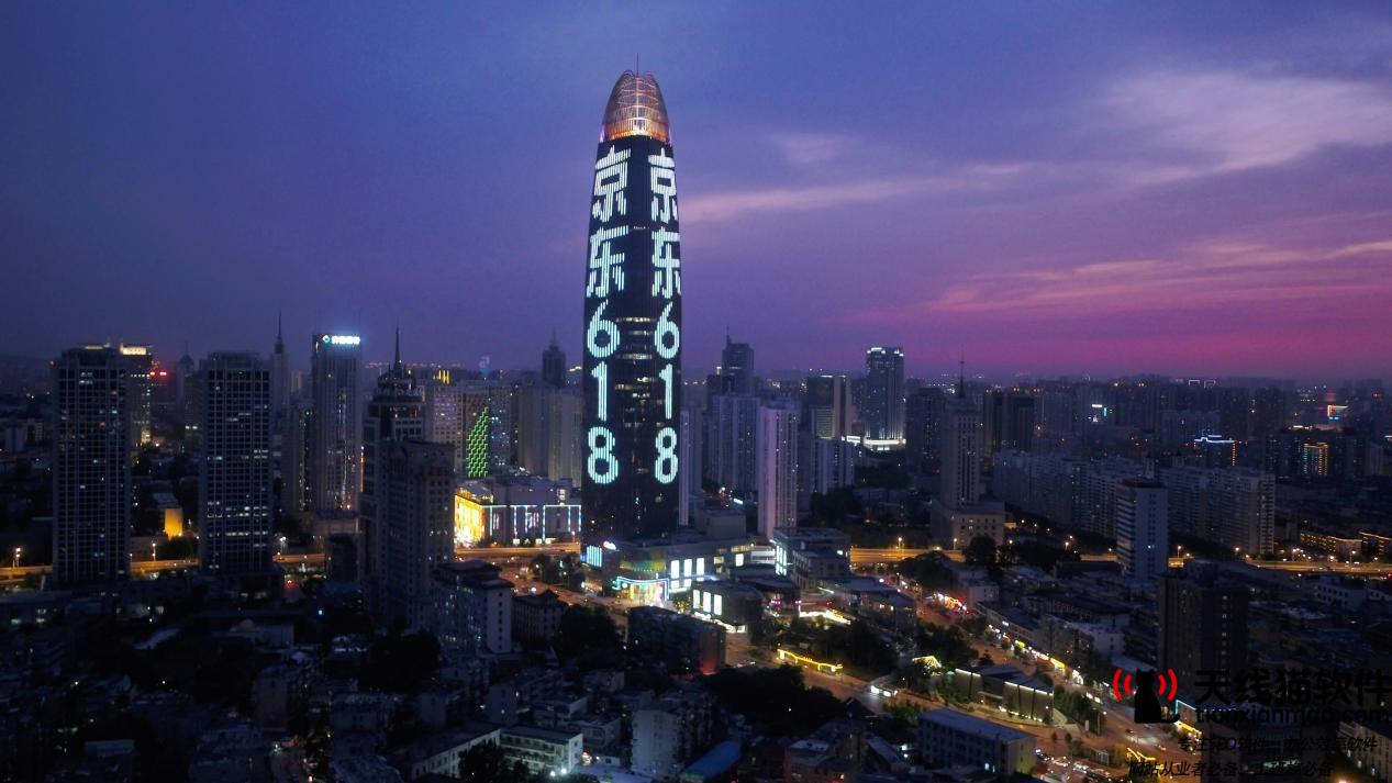 JAT取代BAT尚早京東并沒有改變其處于中國互聯網第二梯隊的事實3