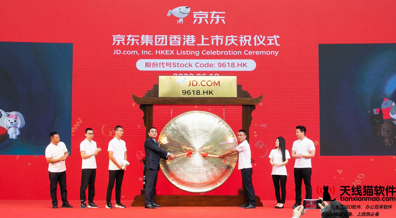 Ti9的背后是京東游戲在職業+大眾電競的精耕細作2