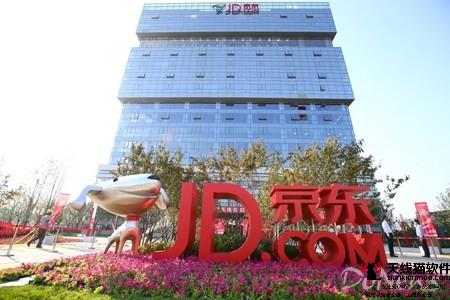 應(yīng)該如何在京東商品打造爆款有什么方法操作1