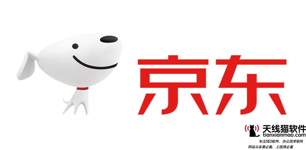 榮耀京東618大獲成功手機銷量排行第一3