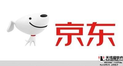2020京東電腦數碼新品消費趨勢報告新品集中爆發激活Z世代消費潛力1