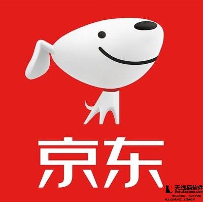 終于混上了傳京東方重新打入iPhone12屏幕供給鏈1