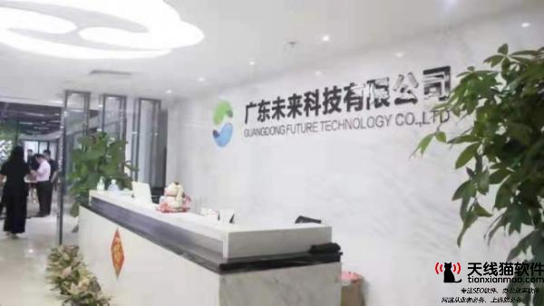 天貓針對特定場景商品新增天貓免費取舊服務規范2