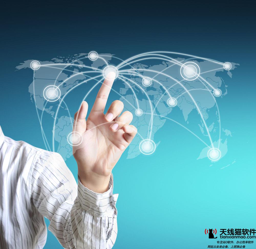 跟著邁迪爾走進(jìn)阿里巴巴的集團(tuán)總部學(xué)習(xí)和借鑒名企的文化理念精髓和創(chuàng)新治理方法2