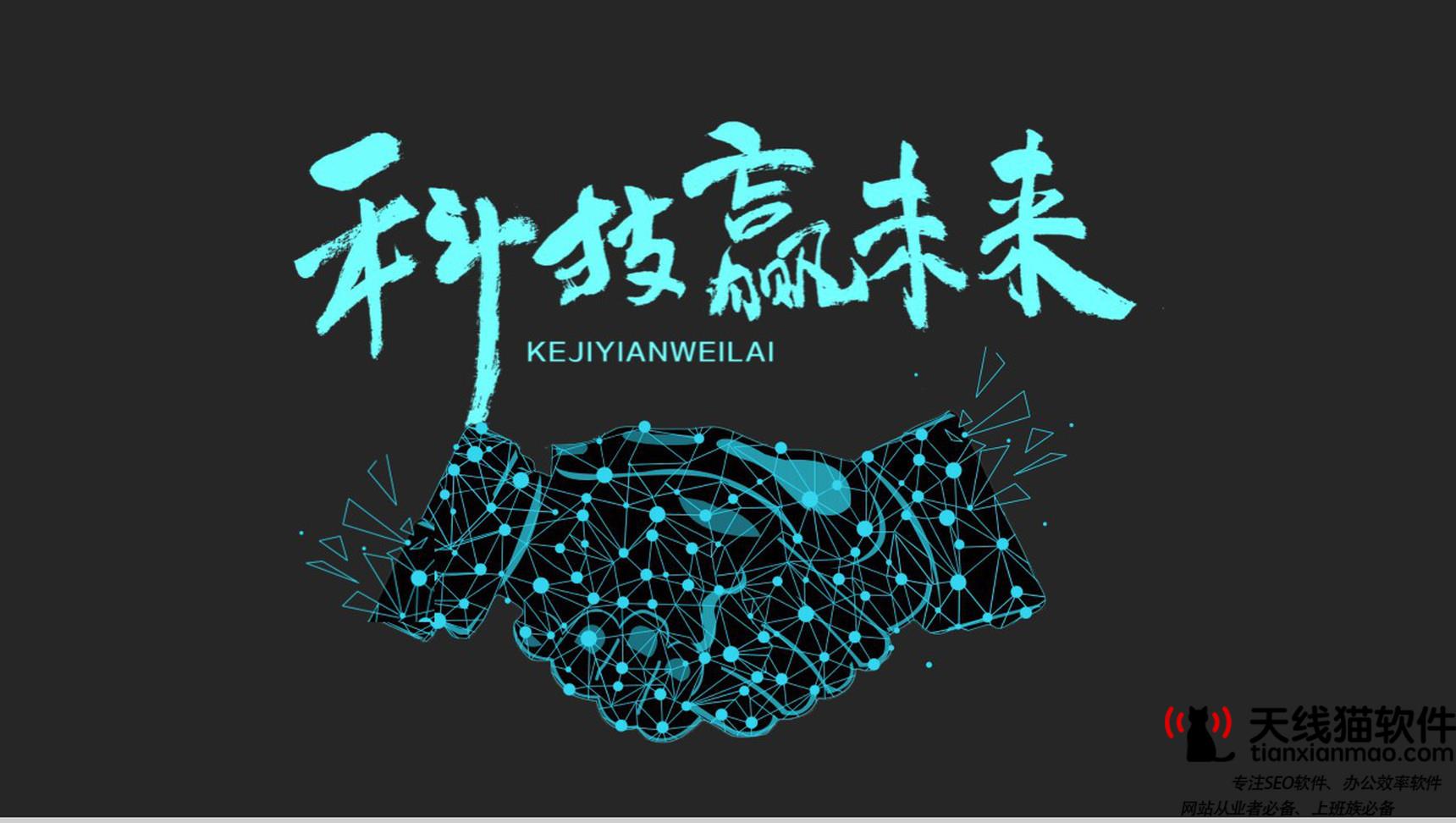 阿里云穩坐視頻云實力第一市場份額超二三名之總和1