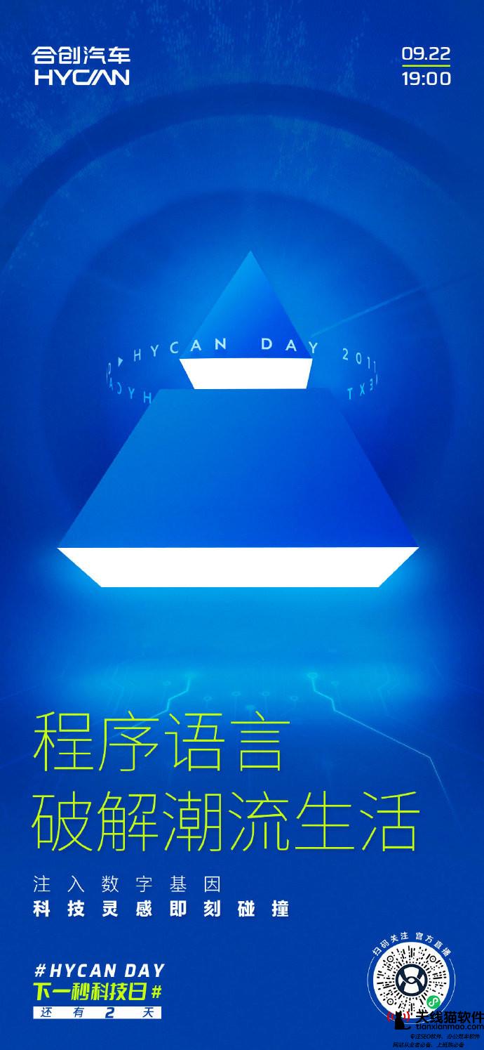 阿里數(shù)字經(jīng)濟促進(jìn)疫后新就業(yè)廣東多項指標(biāo)全國領(lǐng)先2