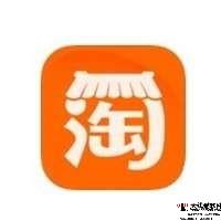 淘寶流量怎么低了很多3