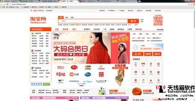 戰阿里斗攜程挑滴滴王興這幾年投資并購近40家公司3