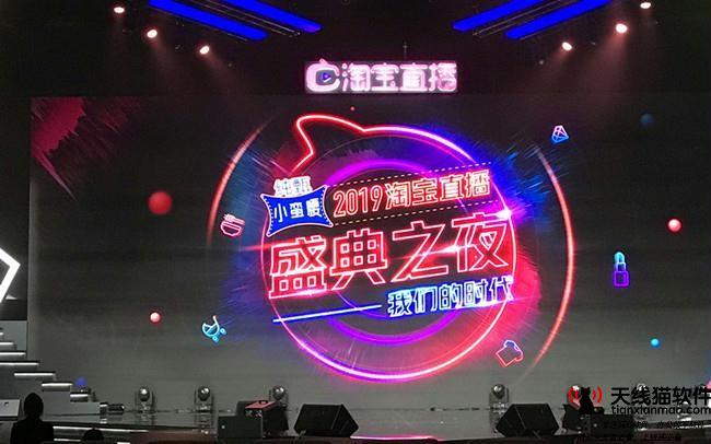 阿里建立AI防御系統反抗黑灰產數據污染2
