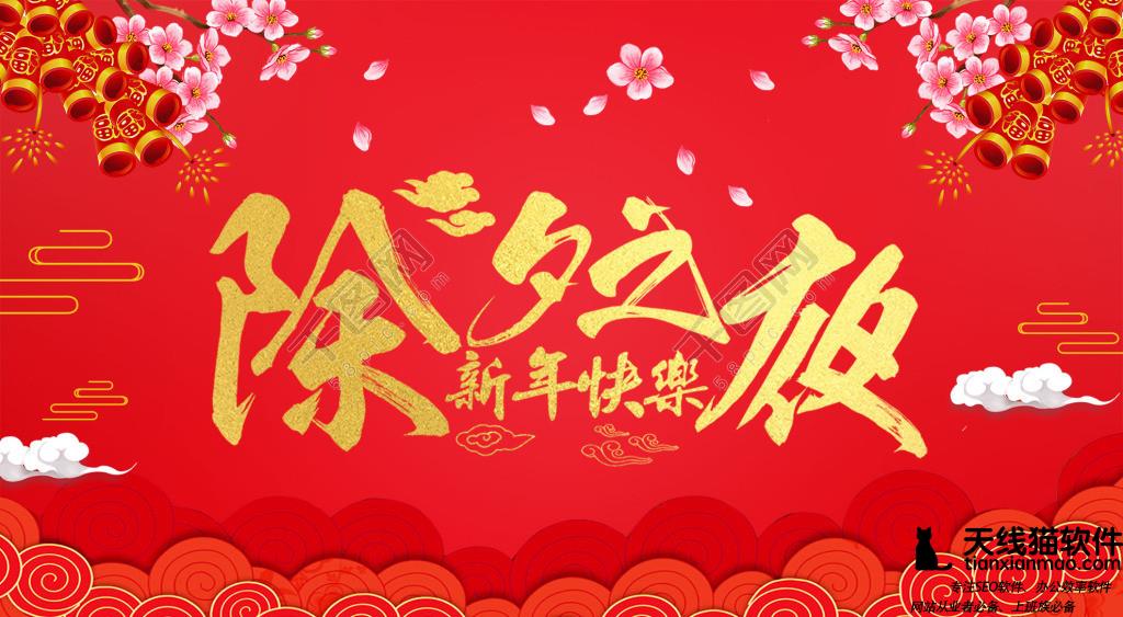 淘寶店鋪首頁全屏海報這樣裝修可以提高轉化率1