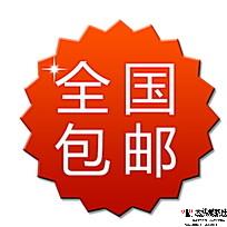 淘寶流量低怎么補單1