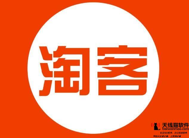 如今看待阿里巴巴騰訊以及中國平安這3家公司他們誰更強2