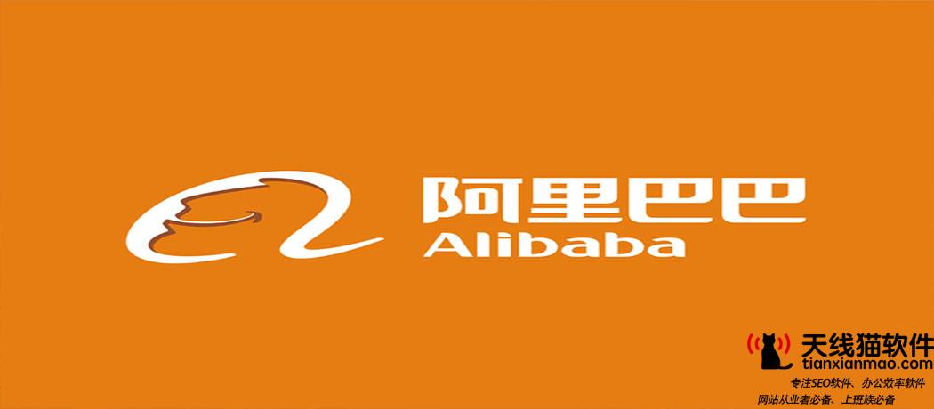 淘寶對出售假冒商品的規則是什么1