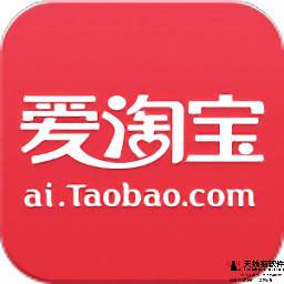 淘寶新品如何破零流量1