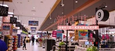淘寶新開(kāi)店是有流量扶持嗎1