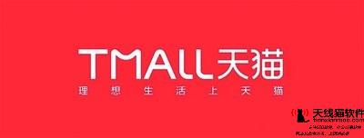1314.兩大里程碑2021財年阿里年收入超1000億元2