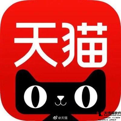 淘寶新店刷流量會(huì)被封店嗎1