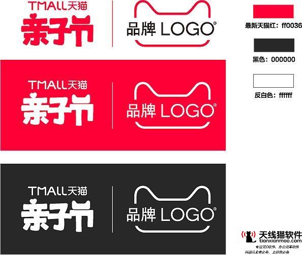 淘寶新店開通這樣設置可以讓淘寶流量提升1