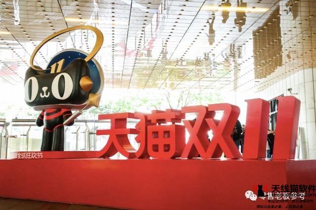 淺析流量為王的時代淘寶店要如何引流3